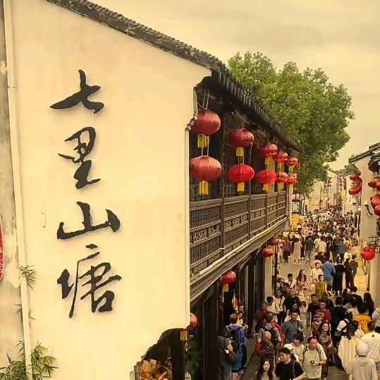 天涯一角
