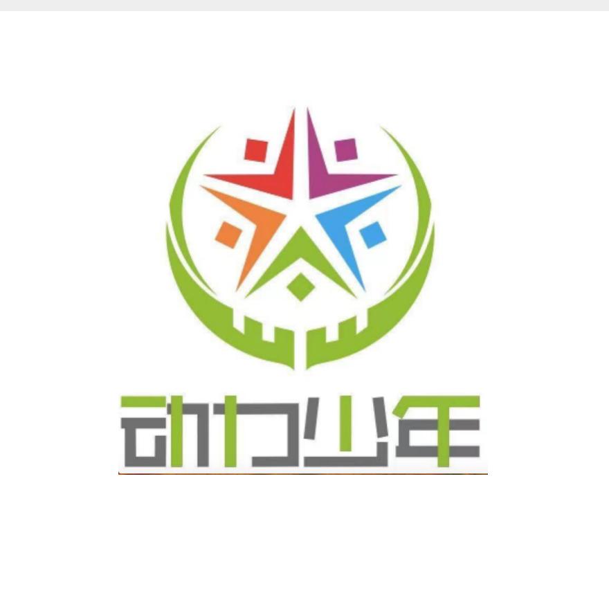 深圳市鑫颖文化科技有限公司