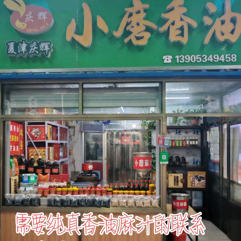 随缘AA