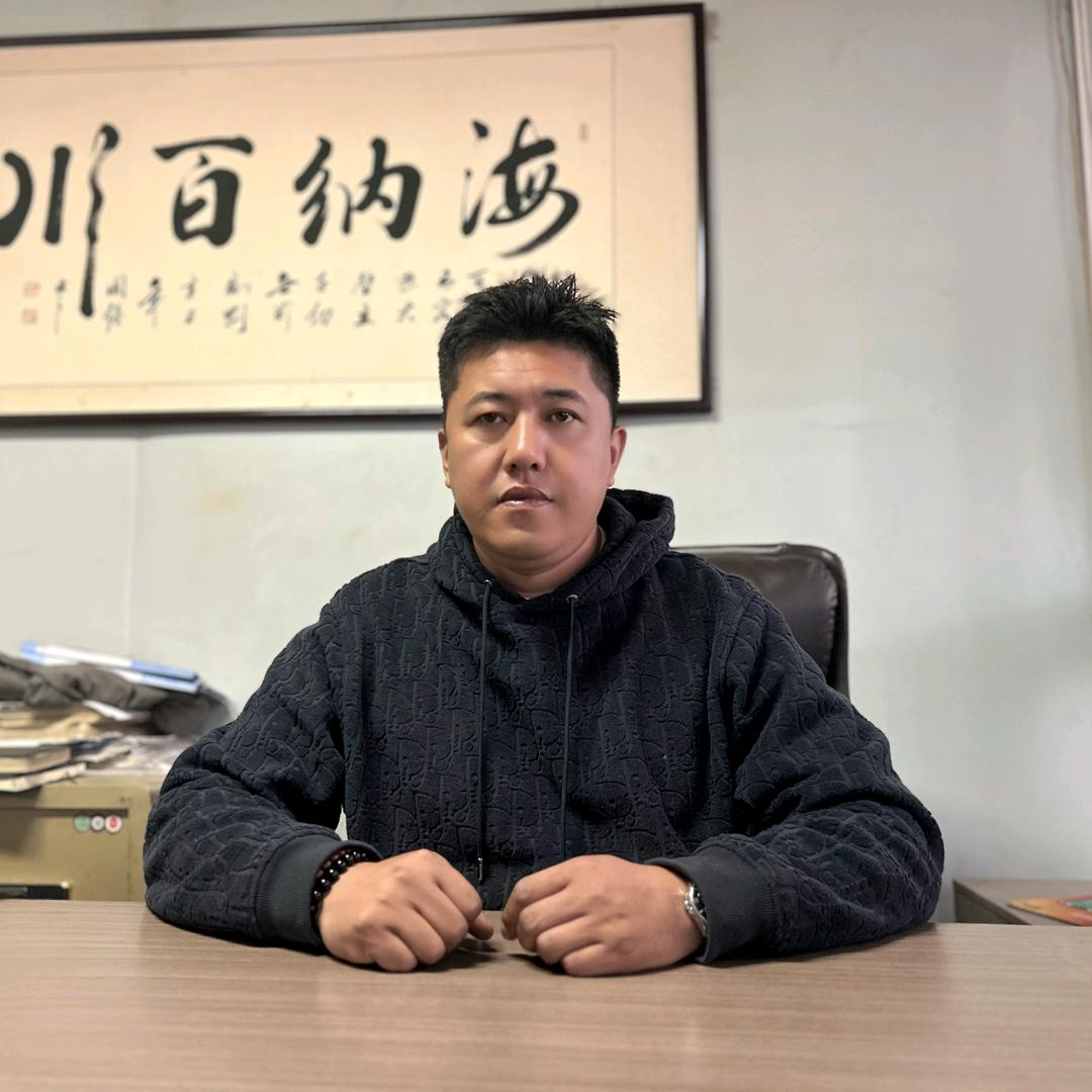 万邦大峰 蜂采联合一站式采购基地