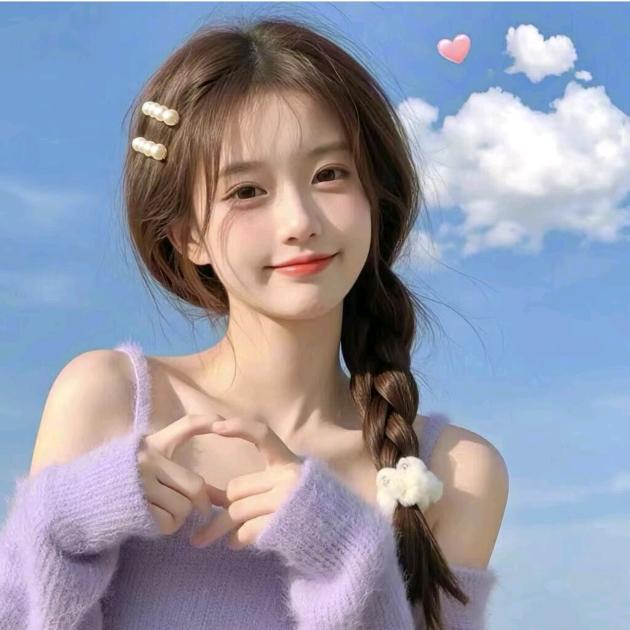 小依