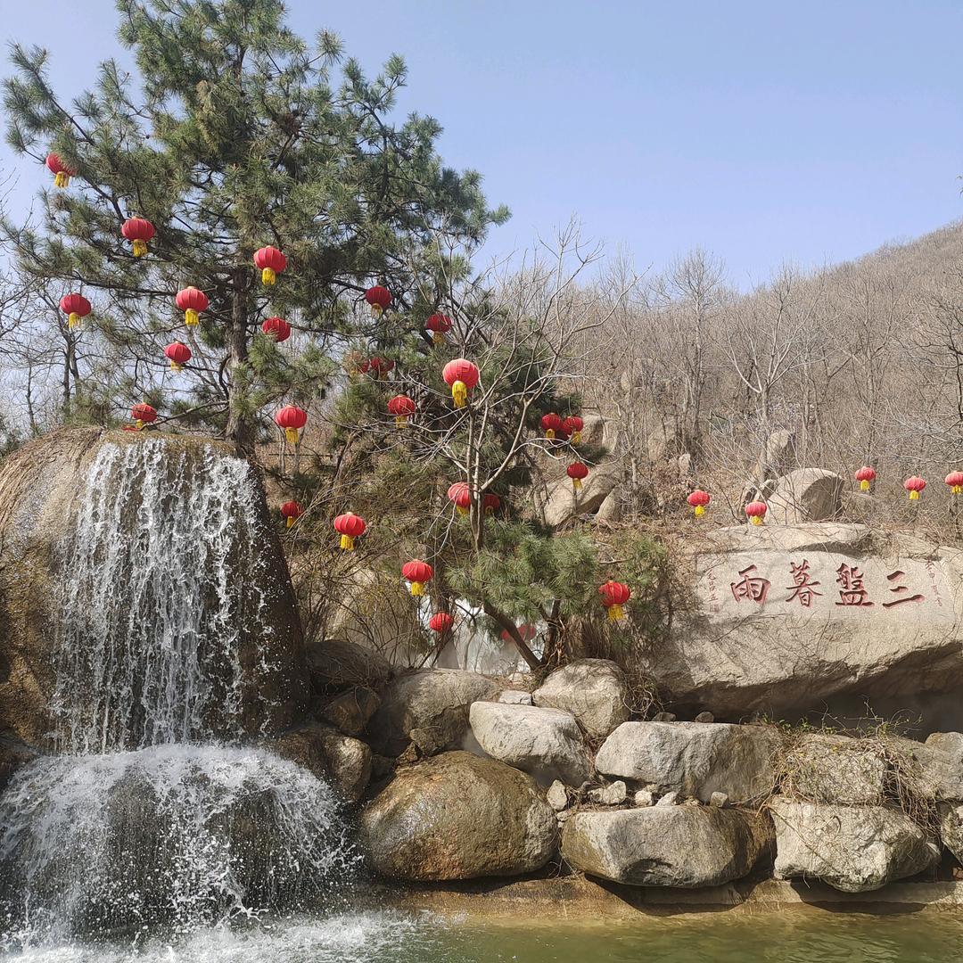凡尘清心
