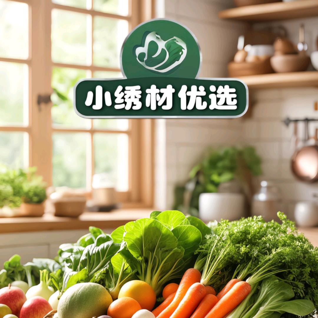 小绣材优选