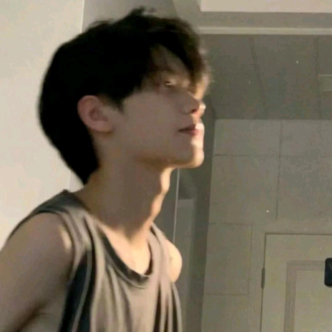 😗