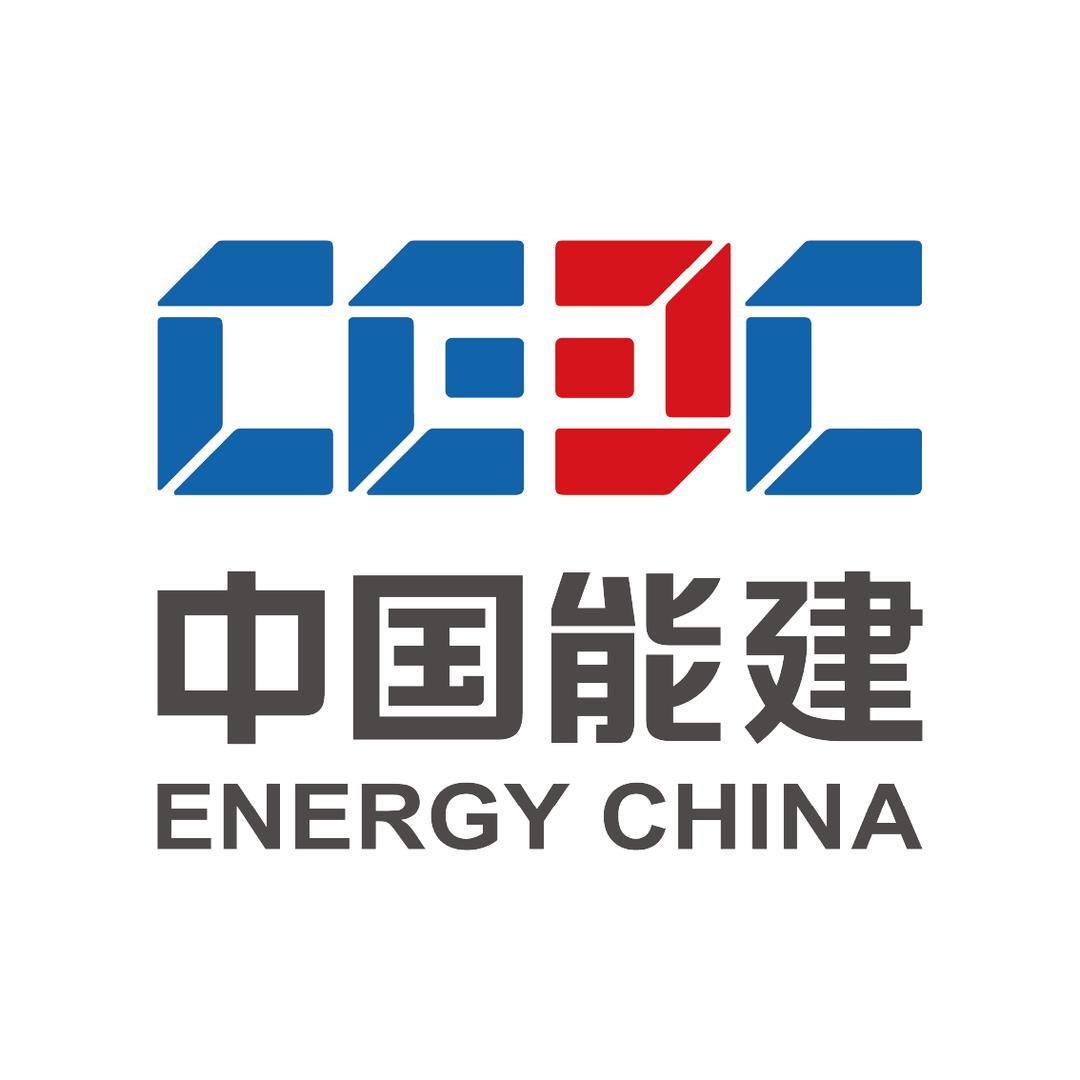 海南葛洲坝实业有限公司