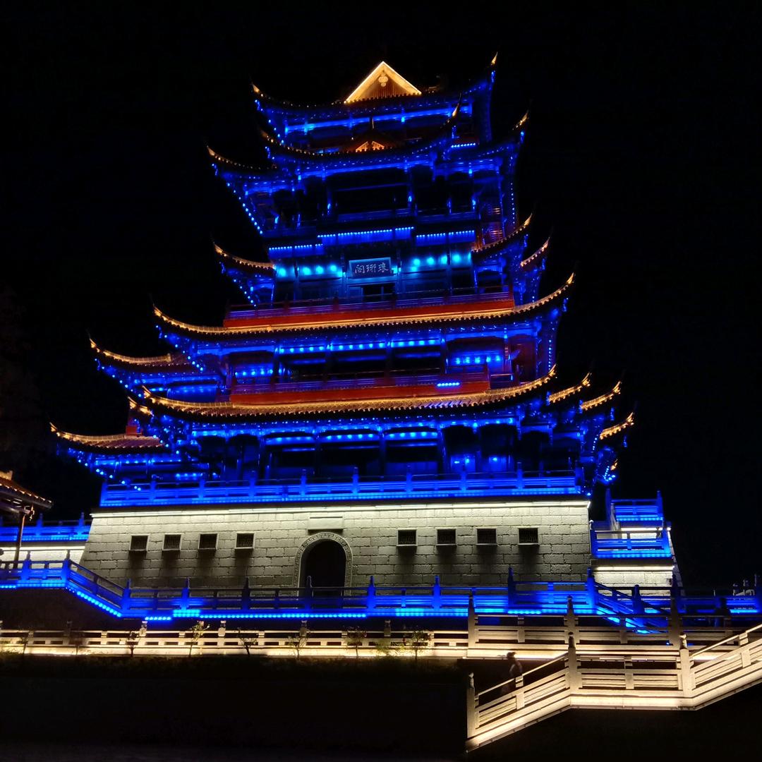 阿四