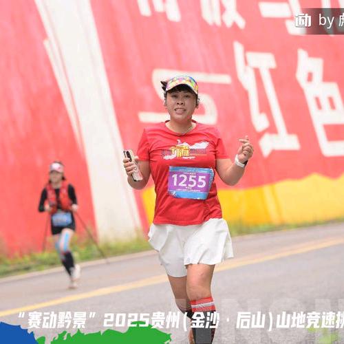 金沙红红姐