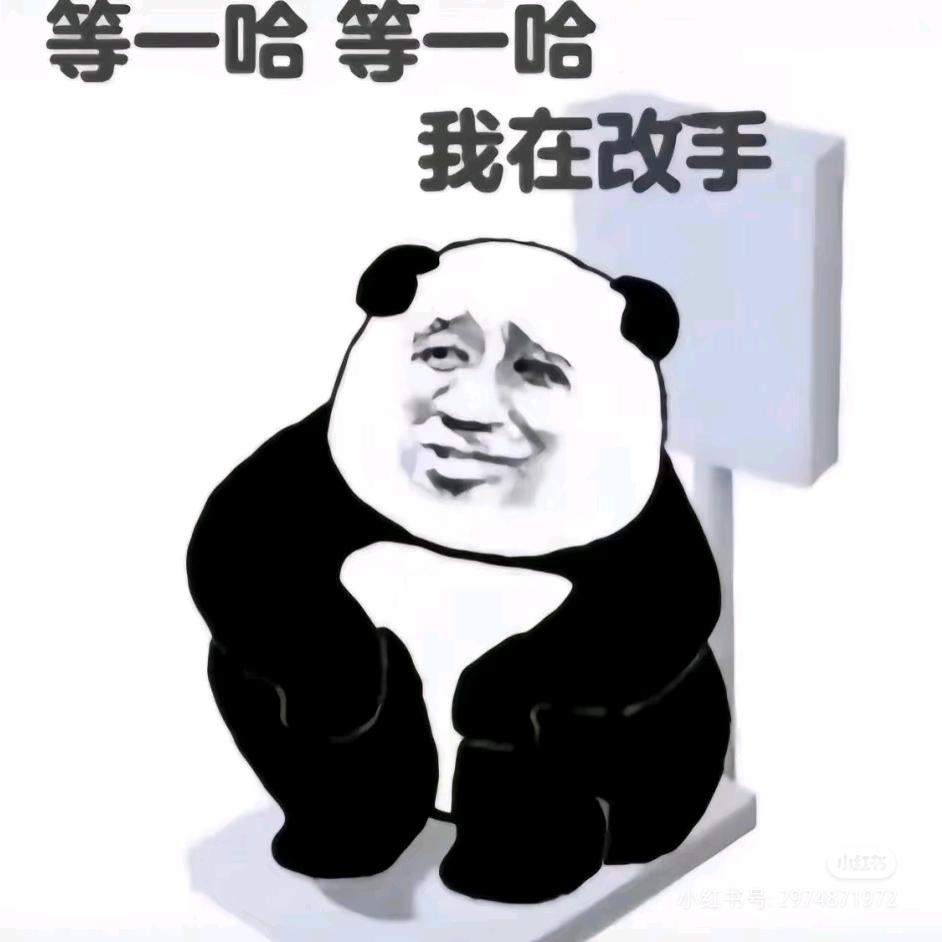 巜