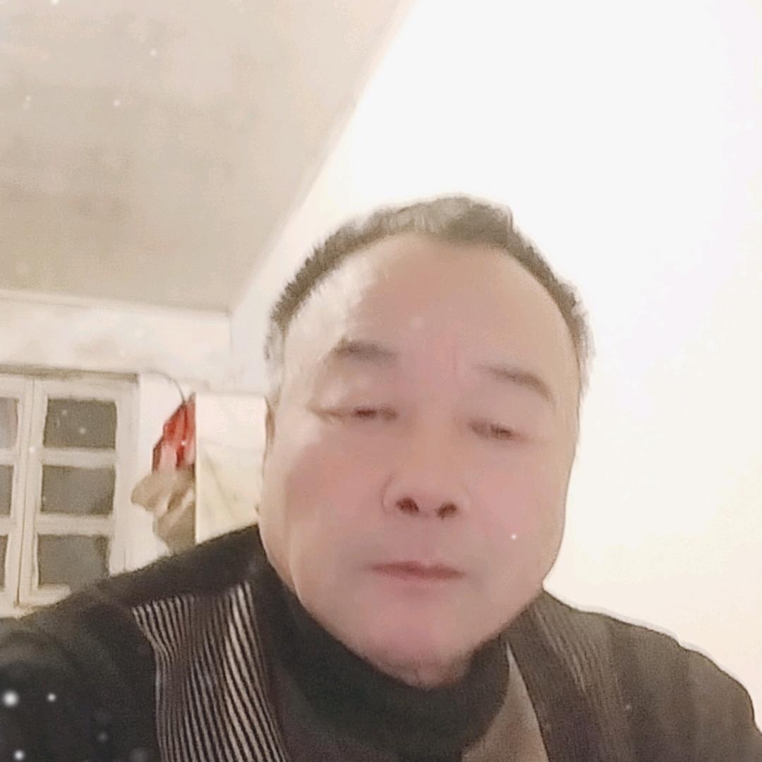 爱你一生