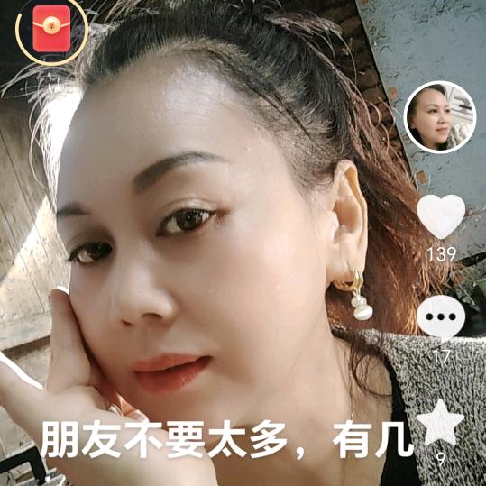 欧阳十花