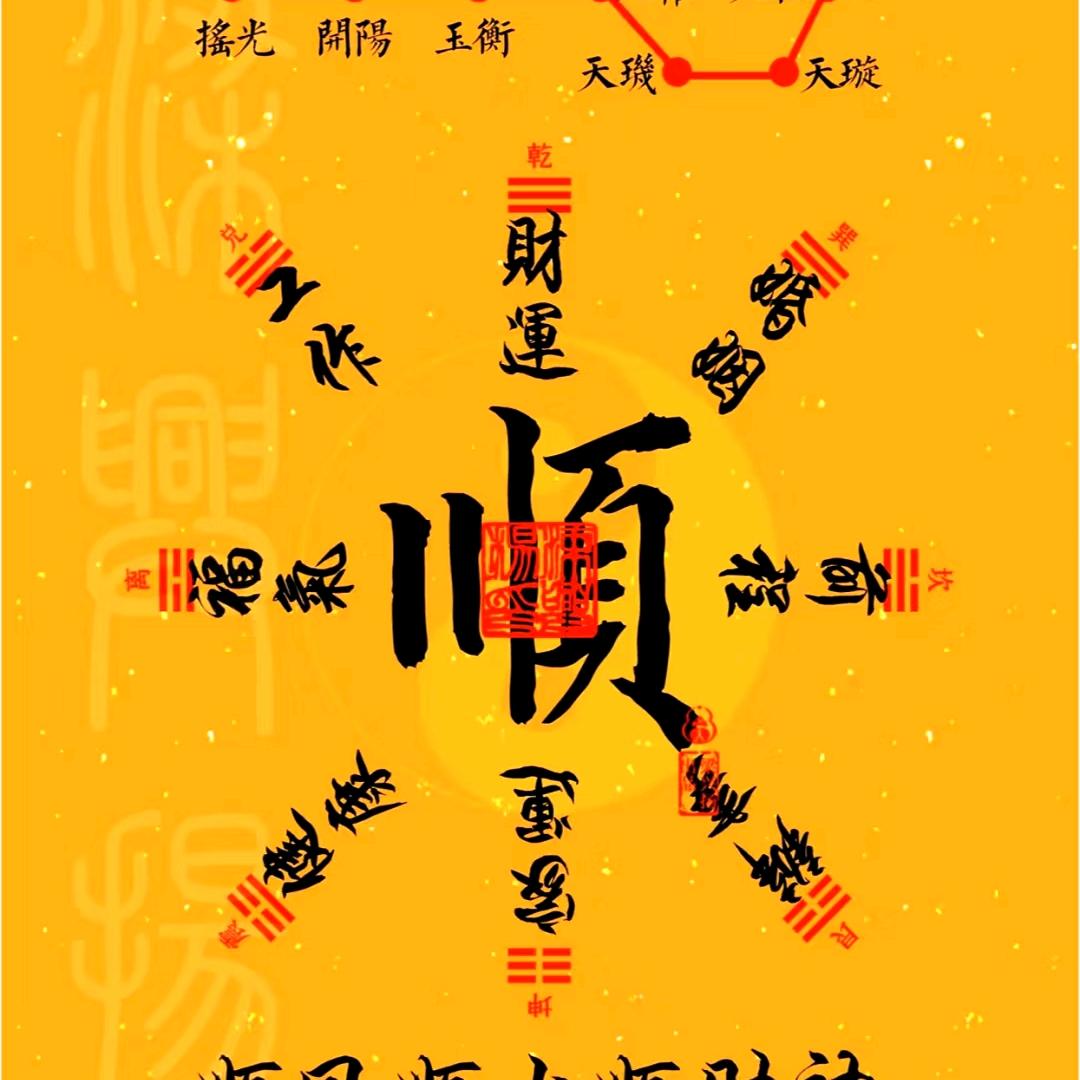 瑾瑾玖柒短剧