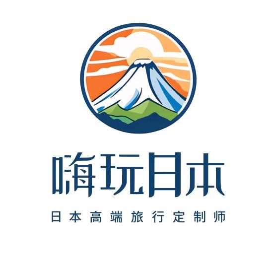 嗨玩日本（自由行`小包团`签证`机票）