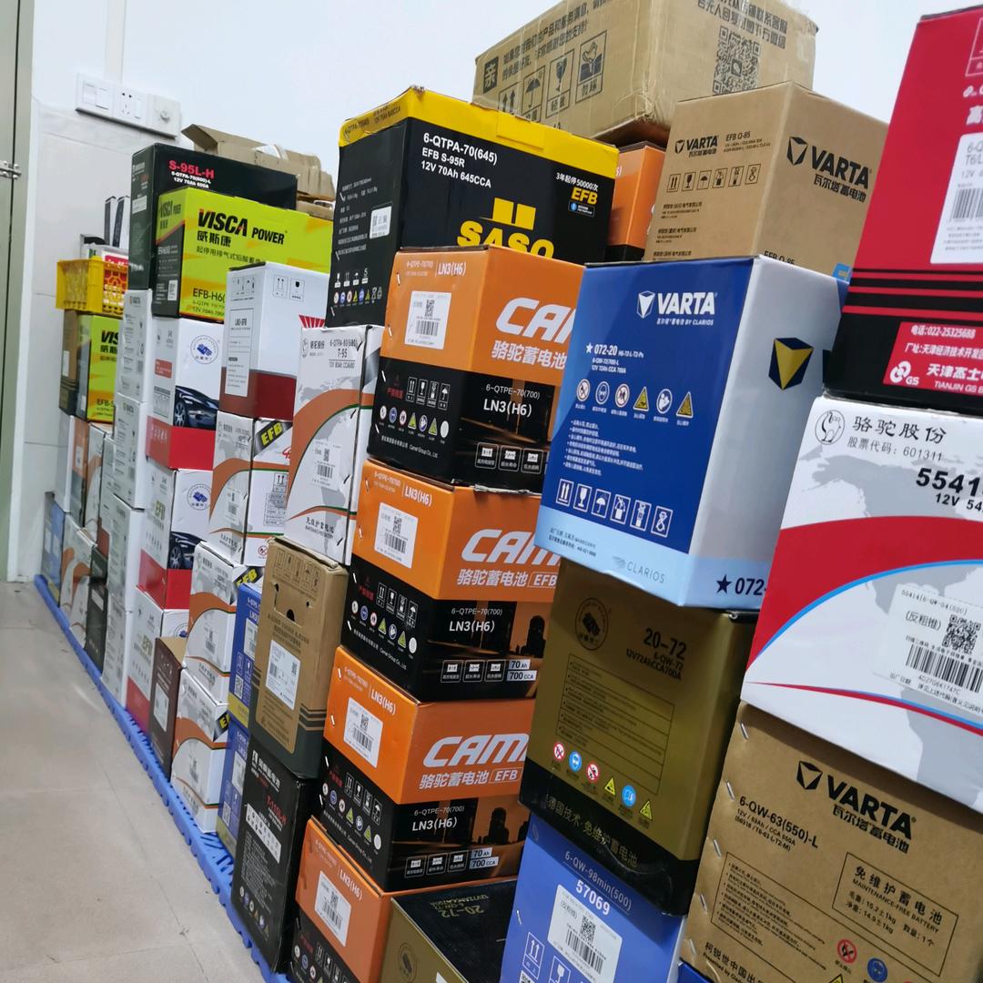 耐力蓄电池