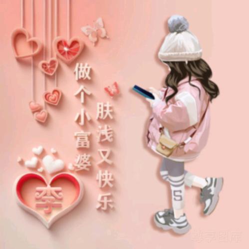 老式麻辣烫真牛骨熬汤