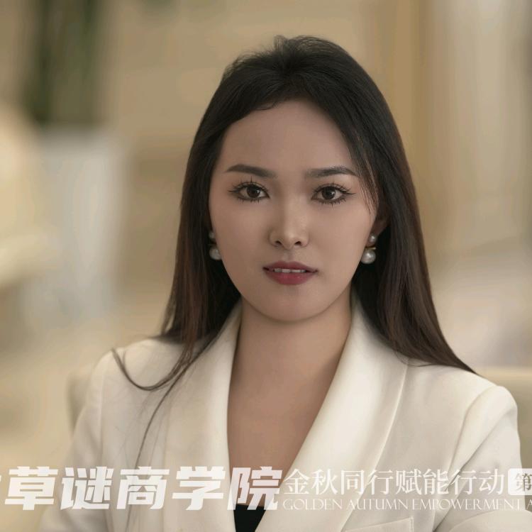 兰草谜—燕子调肤