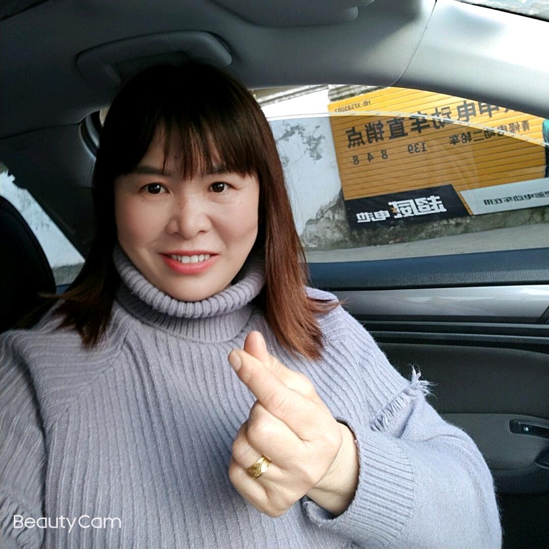 心善必安