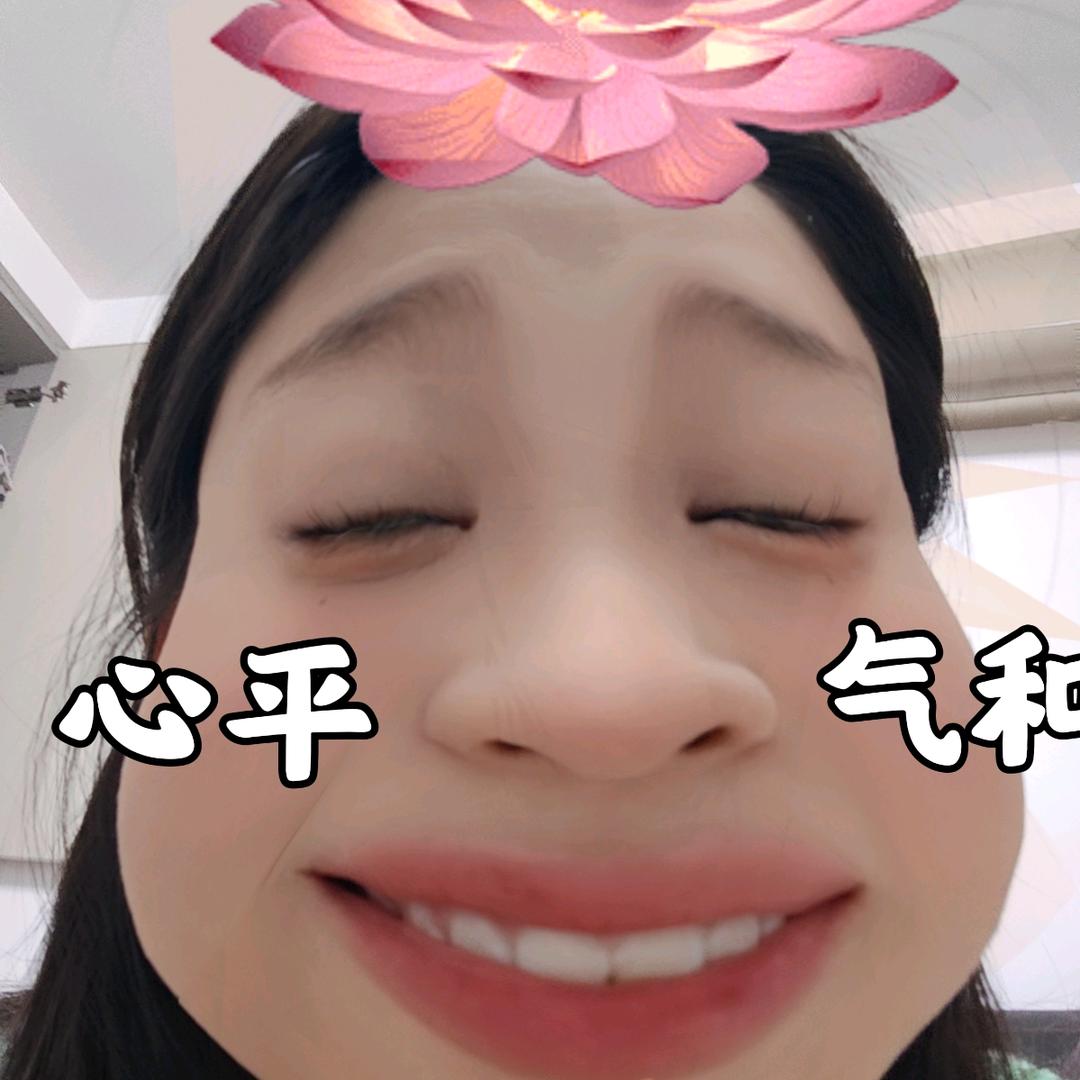 田七七  ˋˏᰔᩚˎˊ˗