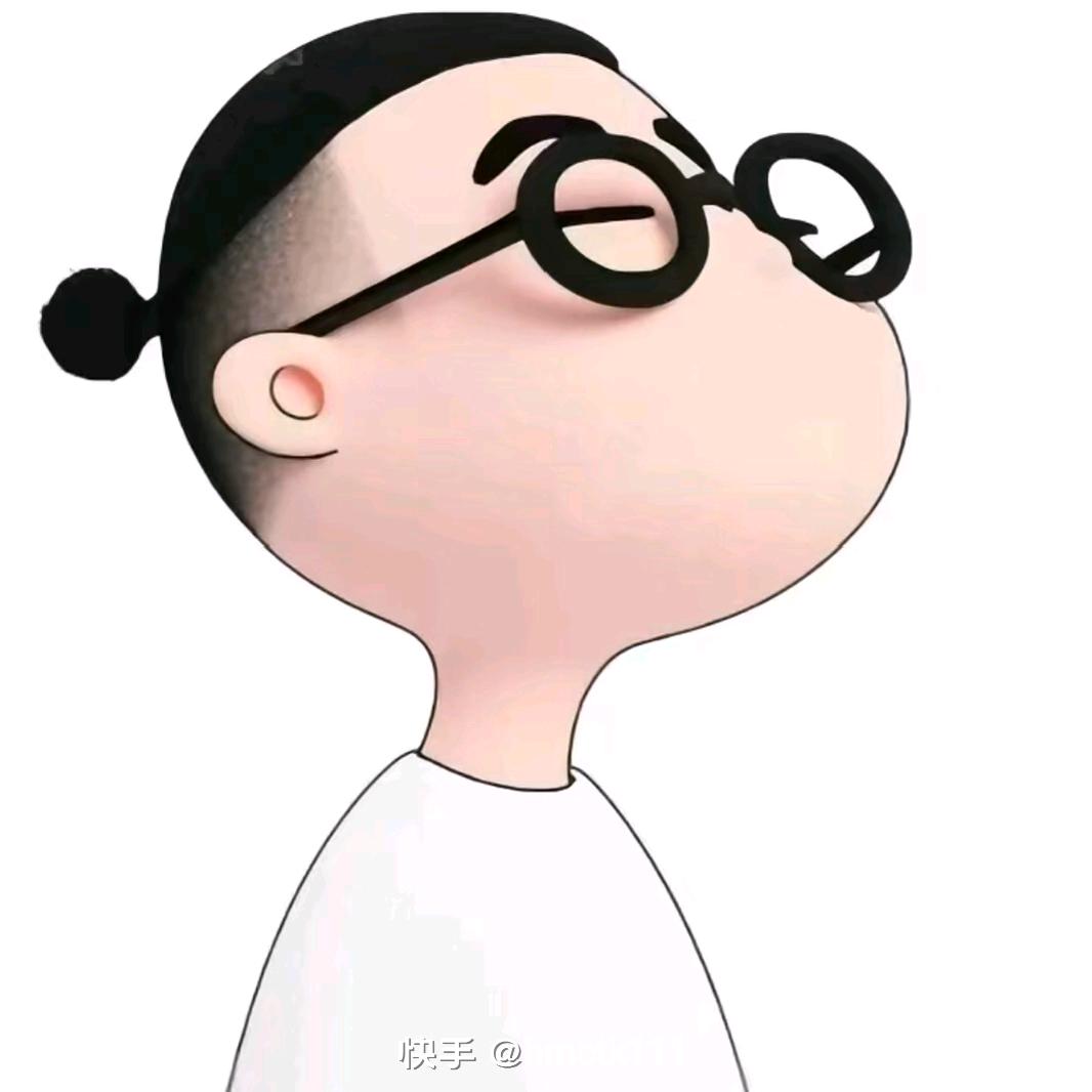 宽窄
