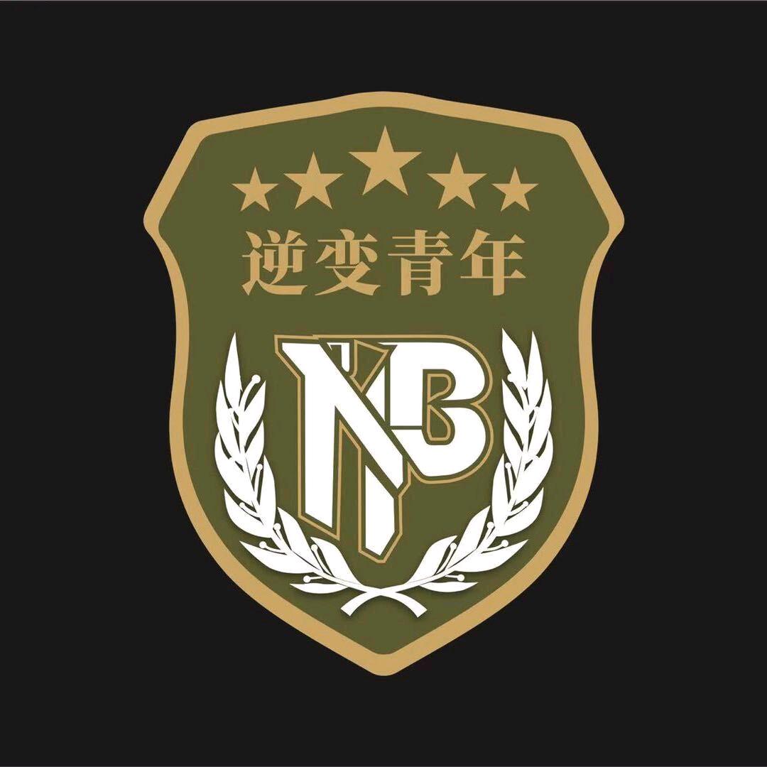 云南逆变青年托管马老师