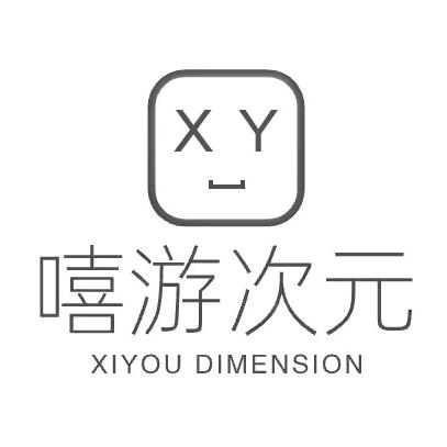 嘻游次元动漫主题餐厅