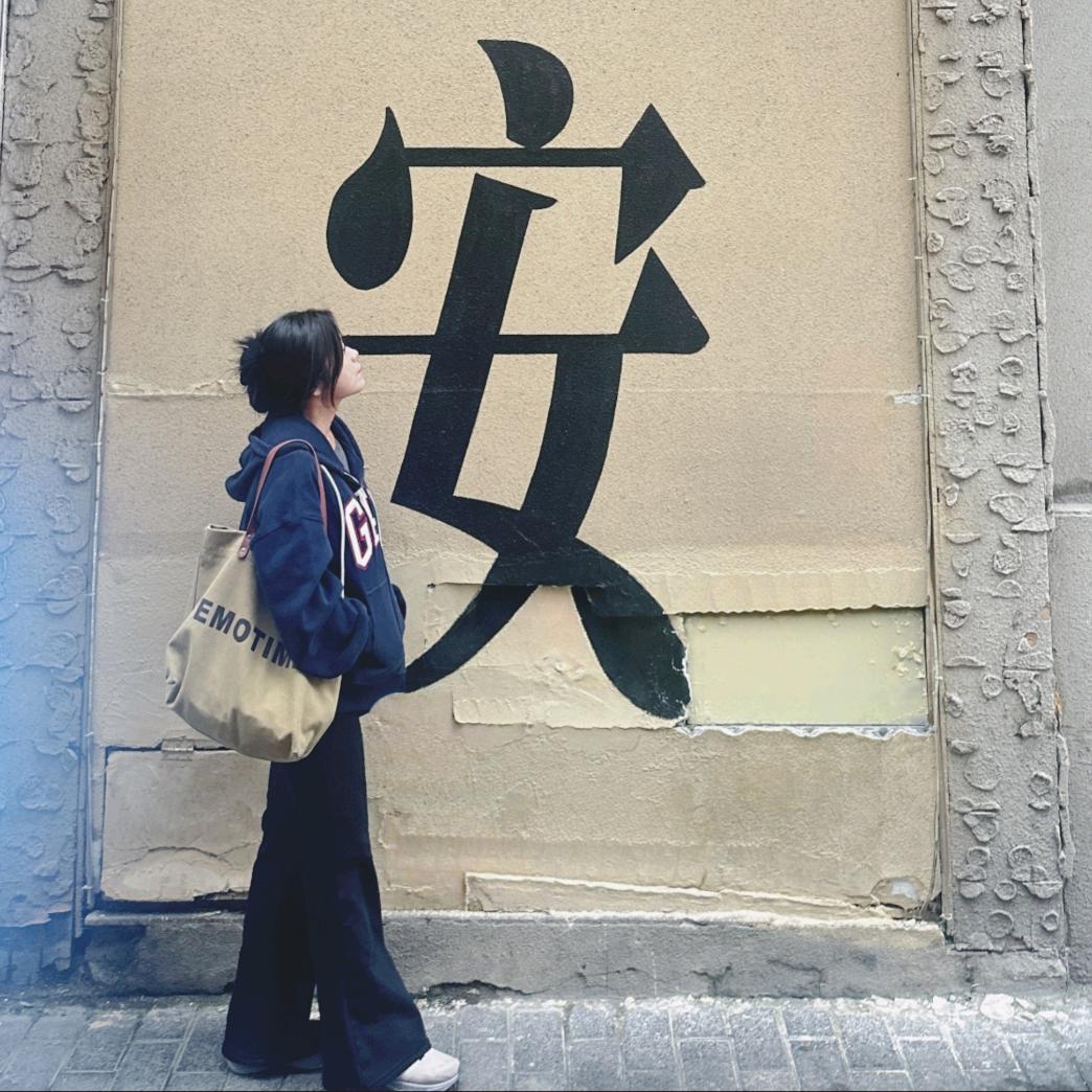 泩亾匢菦