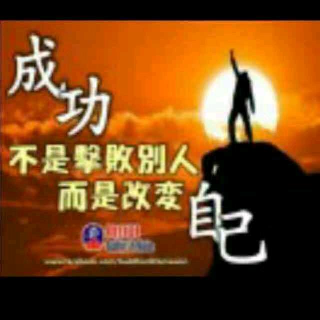 山东滨州东方哥🇨🇳🇨🇳