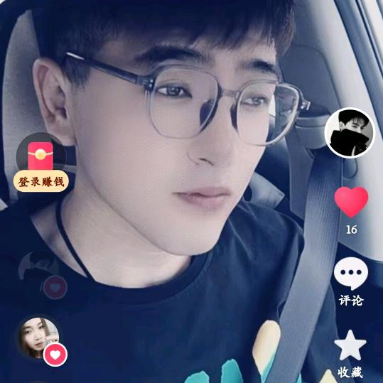 幸福快乐
