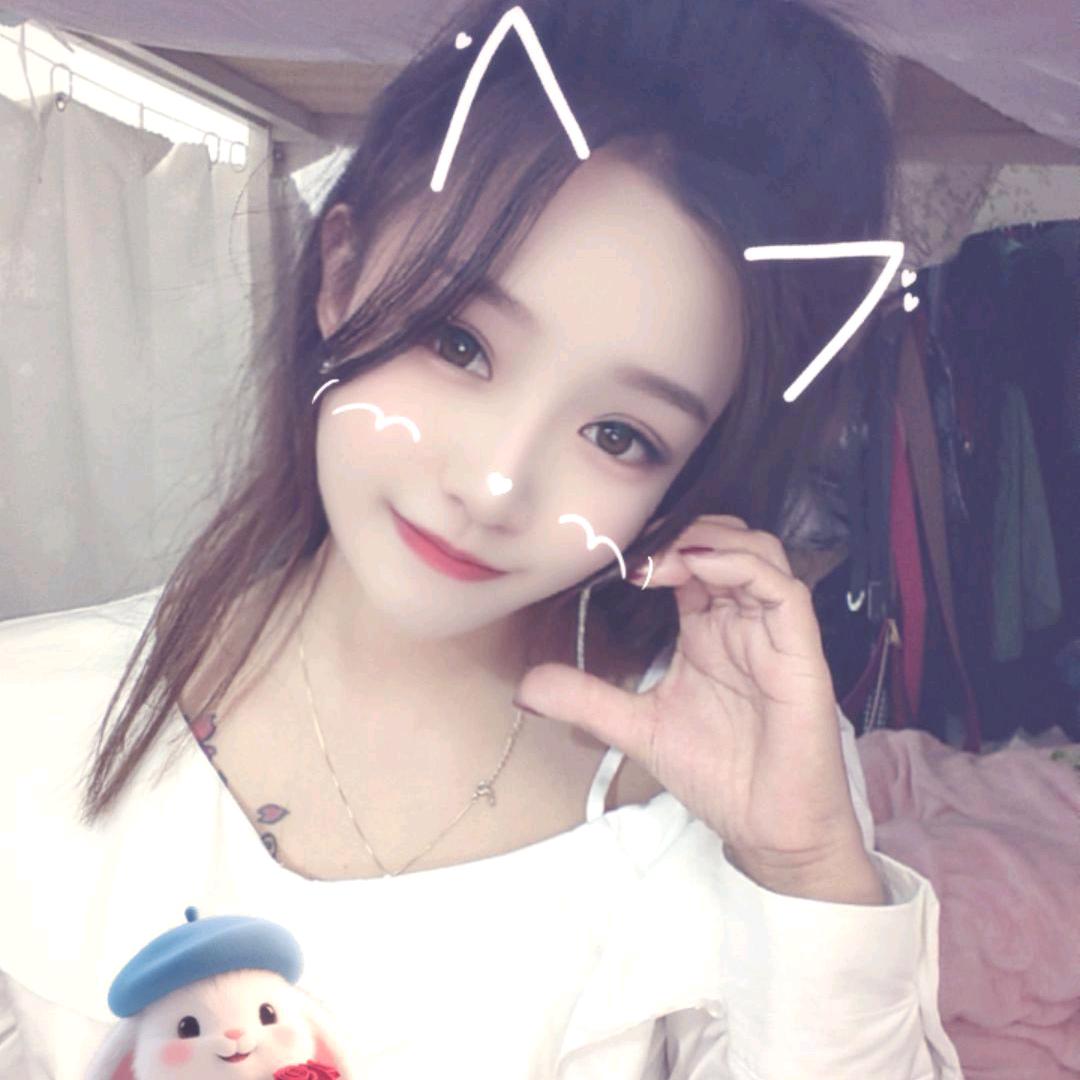 ᦗ᭄꯭💞ᤢᤣ流年℘💞清欢꧔ꦿ᭄