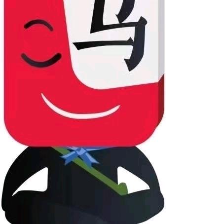 马路边边太古里店