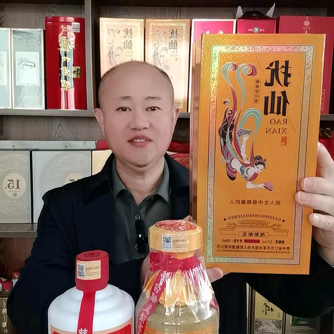 扰仙白酒(明哥)