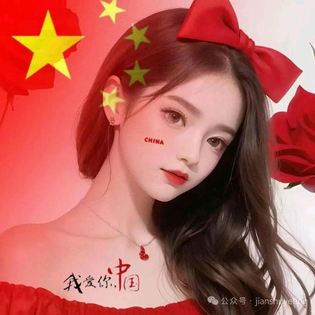 90后的小姐姐