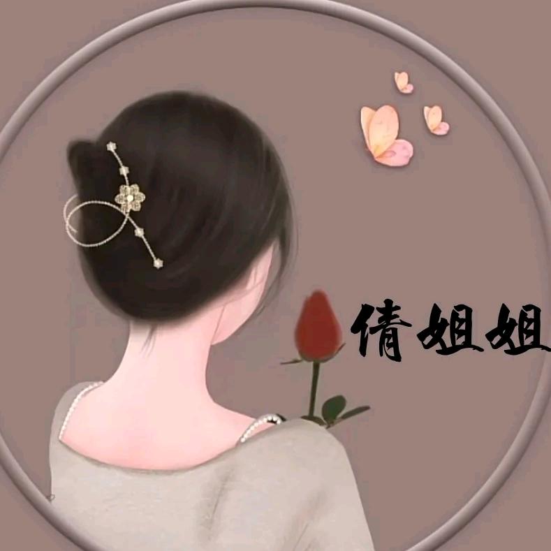 不渡风月客