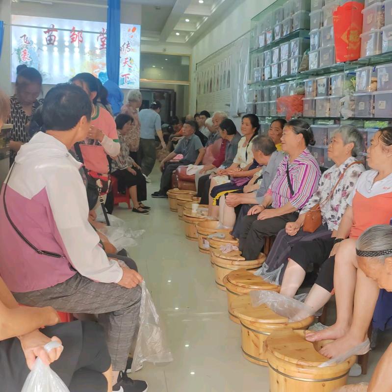 珍惜现在
