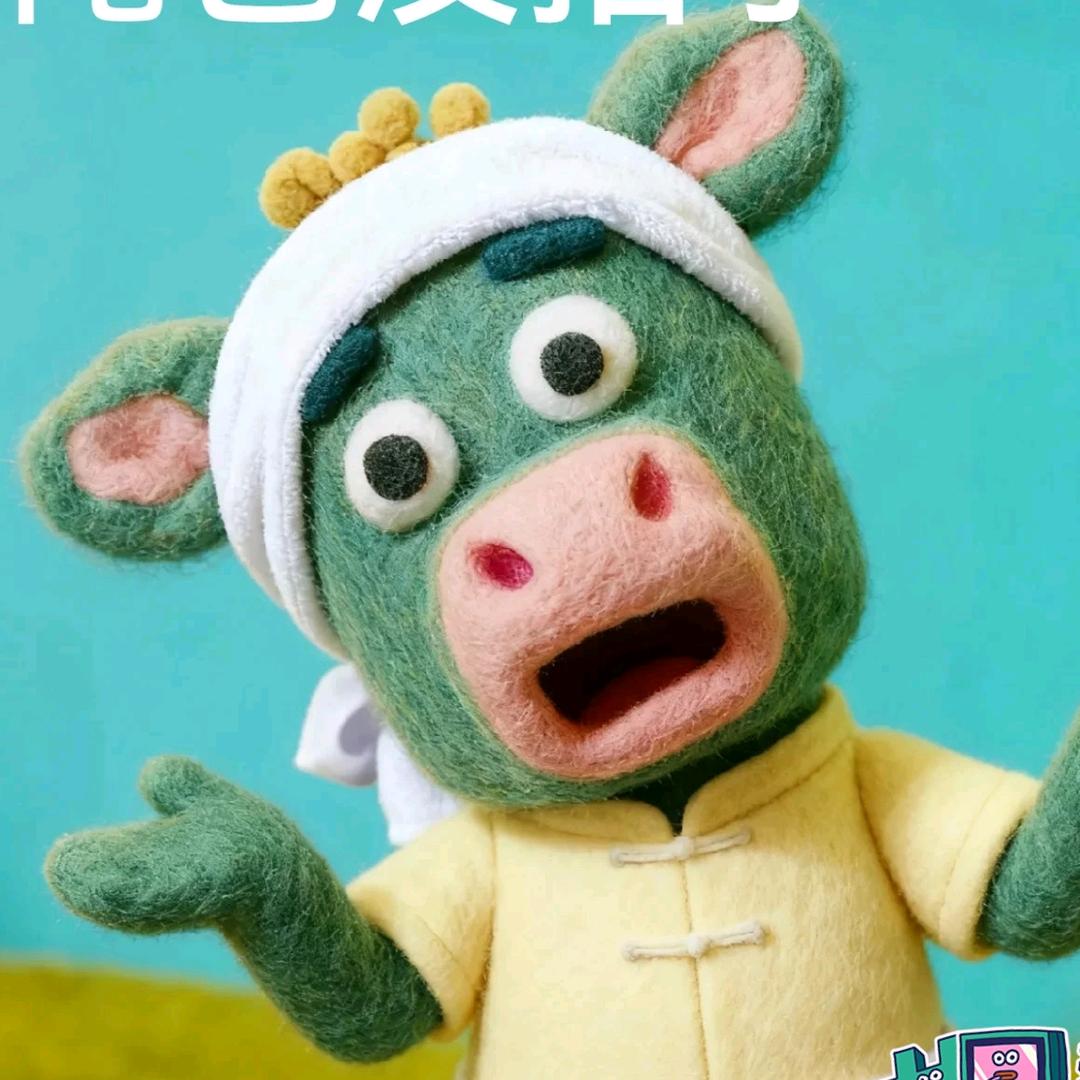 一张大饼吃不饱～