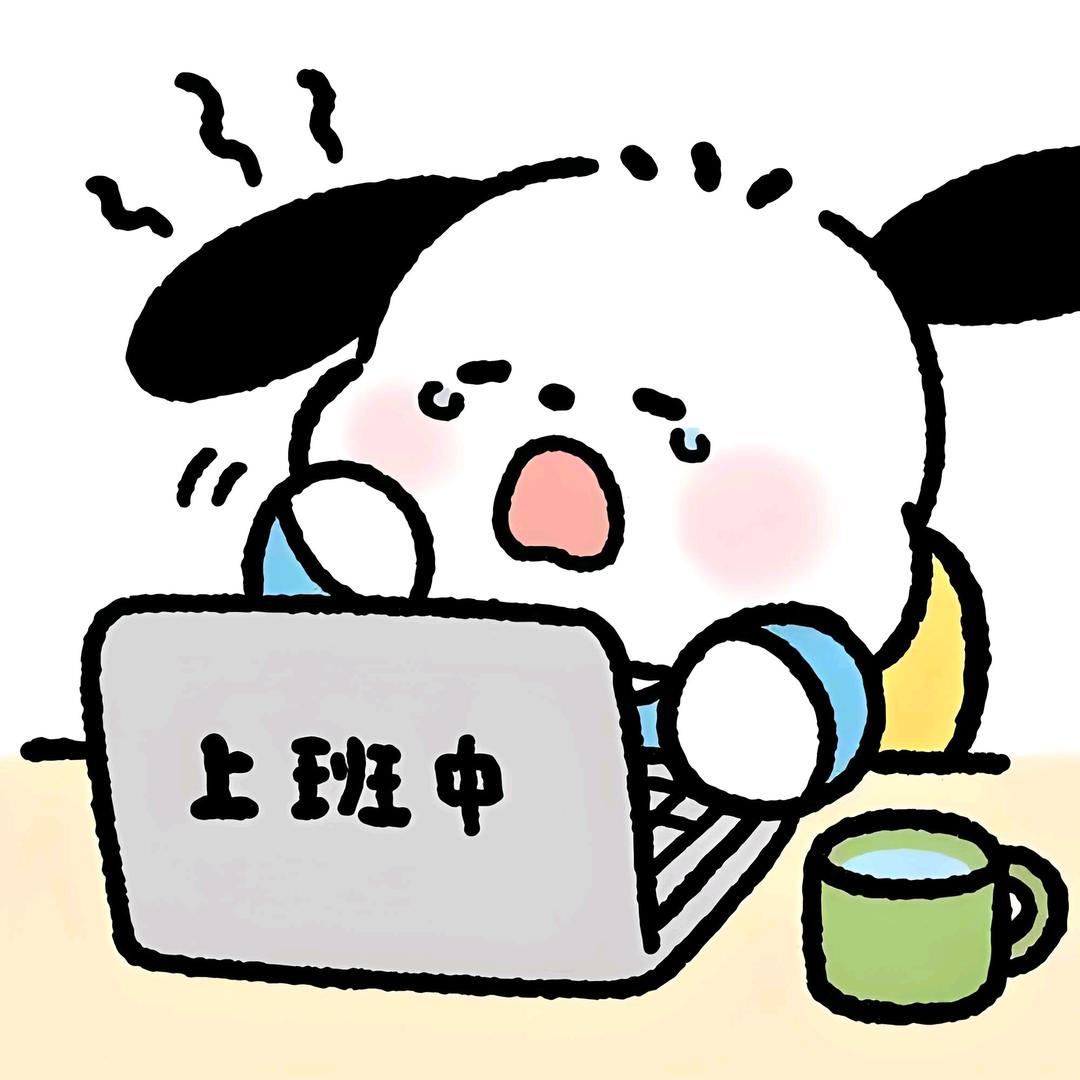 L ⊹꙳✧˖iu R