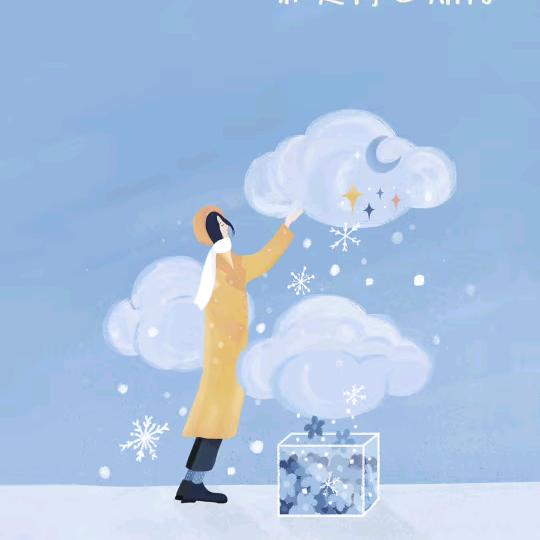 花有重开日 人无再少年