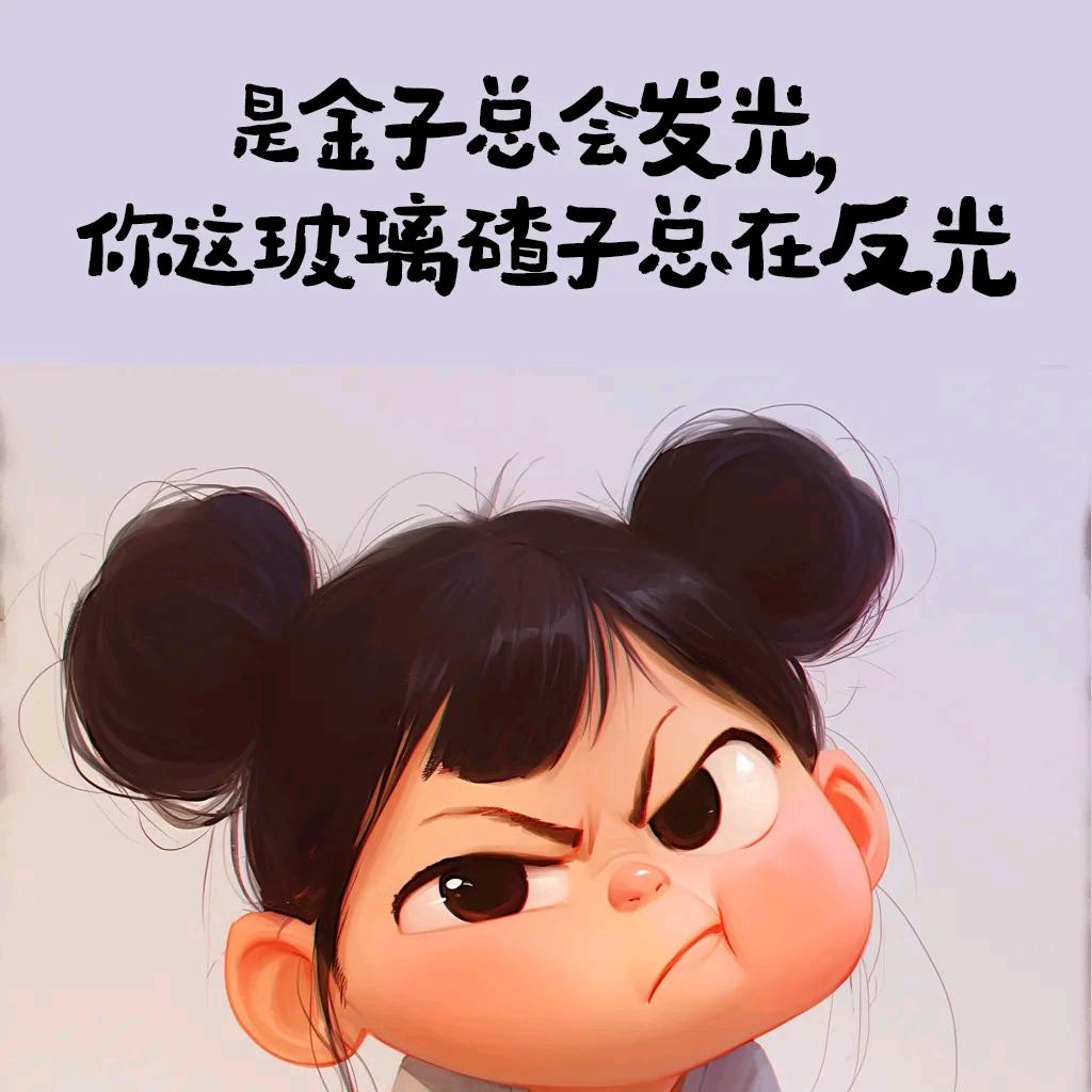 泥泞的沙