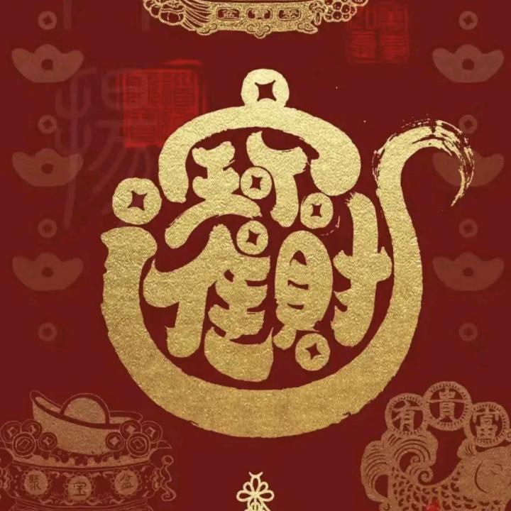 义乌迈丽百货