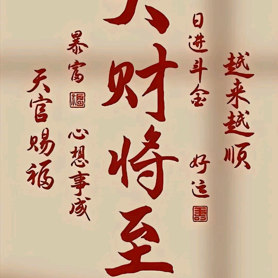 天使陷落