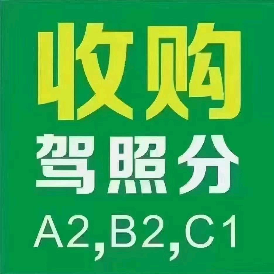 萍姐好物.