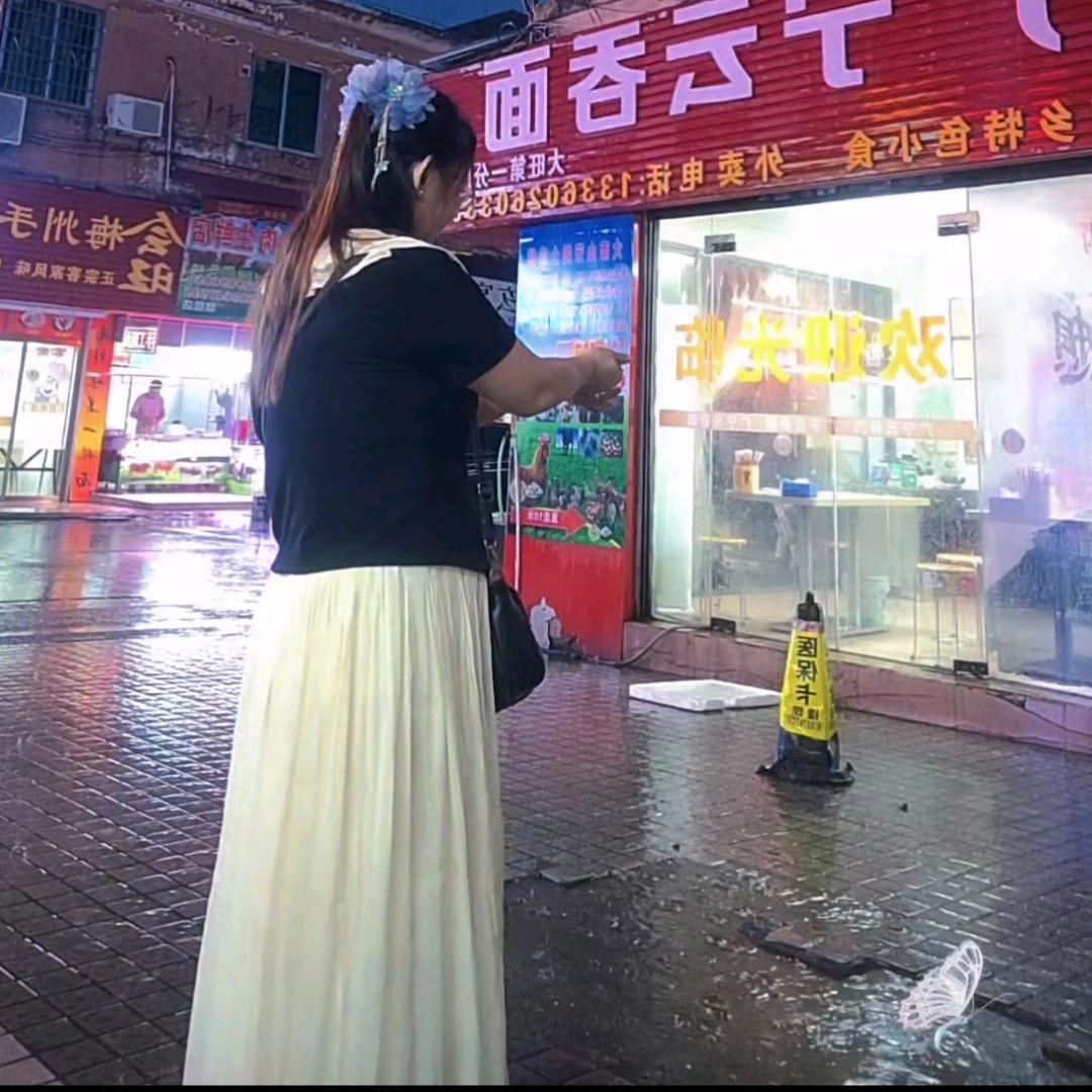 花花