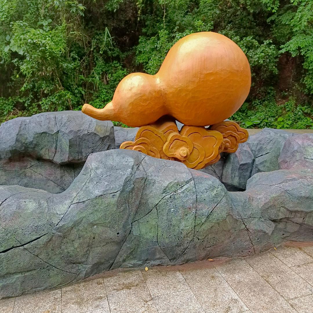 “您是我的人间甜”