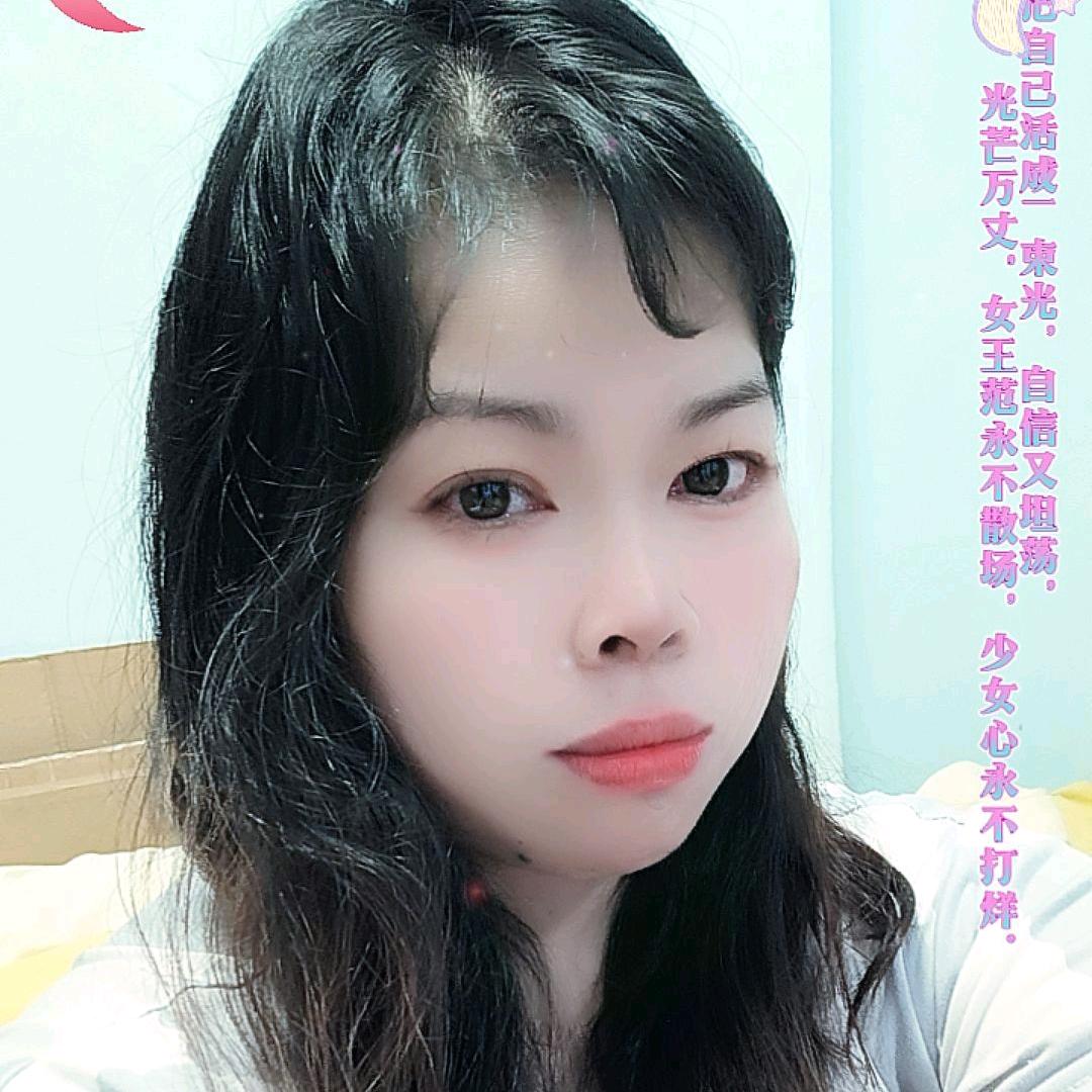 许欢好物