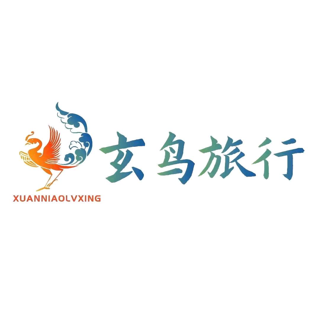 玄鸟旅行（乐哥）普陀山祈福专线