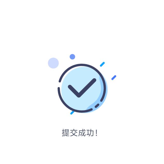 懂得那份感觉