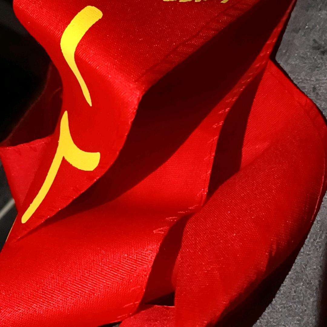 快乐