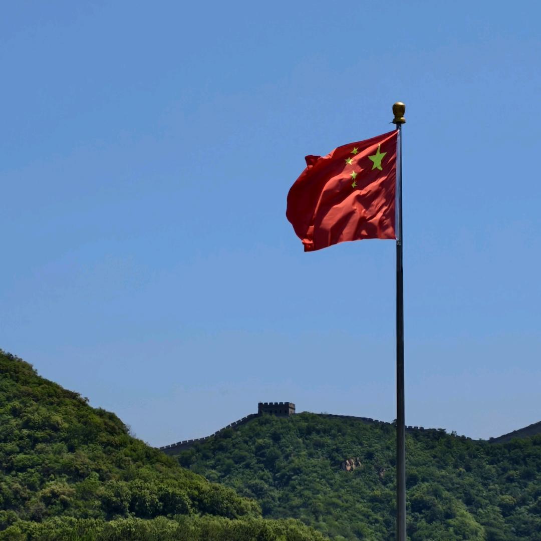 铭泽
