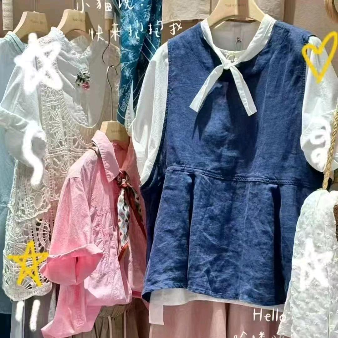 南京新百本色布依