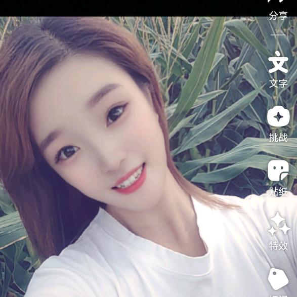 一生有你就好，拒绝私聊