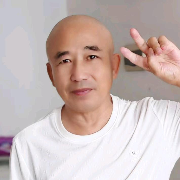 永远健康